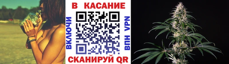 Магазин наркотиков Салаир ГАШИШ АМФЕТАМИН Cocaine Мефедрон Конопля