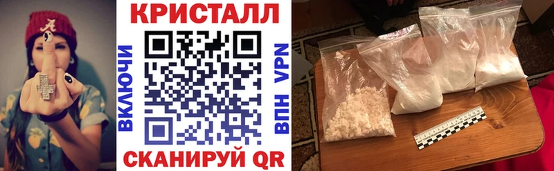 Amphetamine Premium Салаир