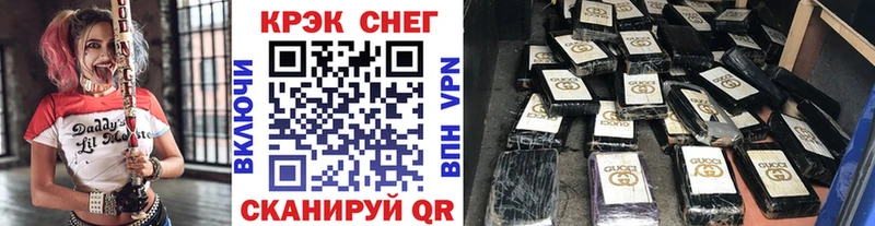 площадка состав  Салаир  COCAIN 98% 