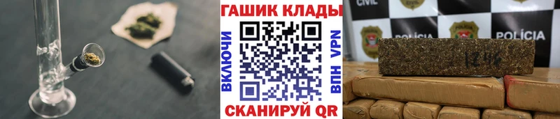 ГАШИШ ice o lator  mega ссылка  Салаир 