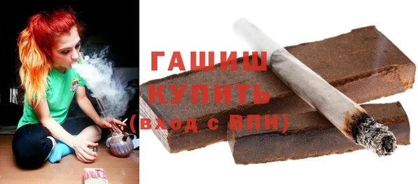 Альфа ПВП Белокуриха