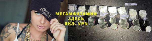 a pvp Баксан