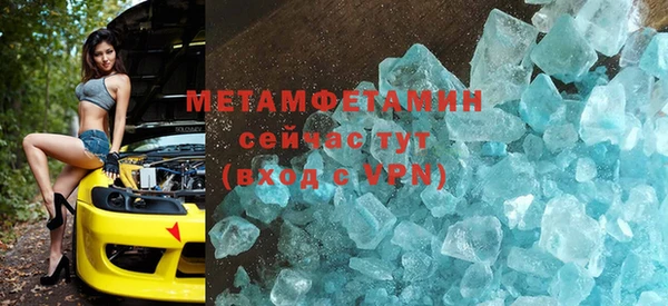 a pvp Баксан
