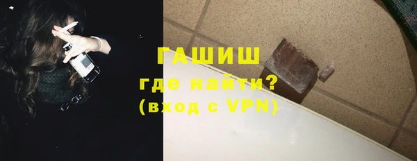 Альфа ПВП Белокуриха