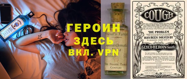 гидра Балахна