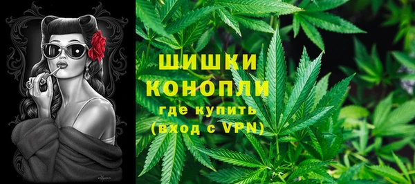 винт Беломорск
