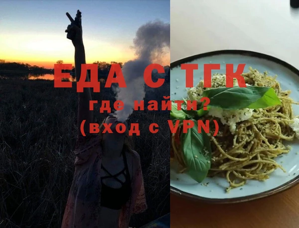 a pvp Баксан