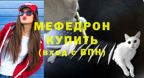 a pvp Баксан