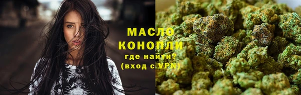 каннабис Дмитриев