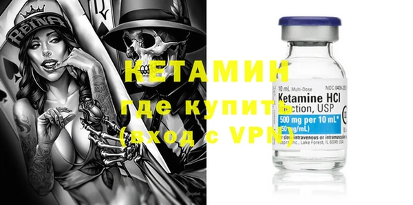 a pvp Баксан