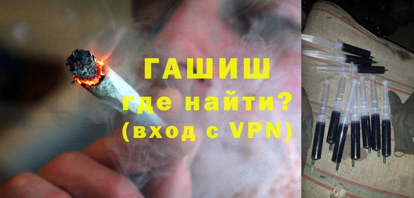 spice Козловка