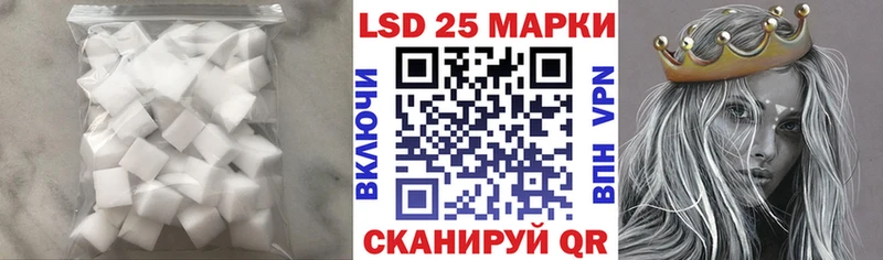 блэк спрут зеркало  Салаир  Лсд 25 экстази ecstasy 